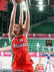 Anastasiya Veremeenko ©  FIBA Europe 